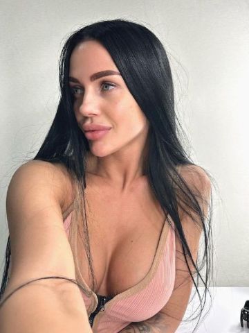 Наталья