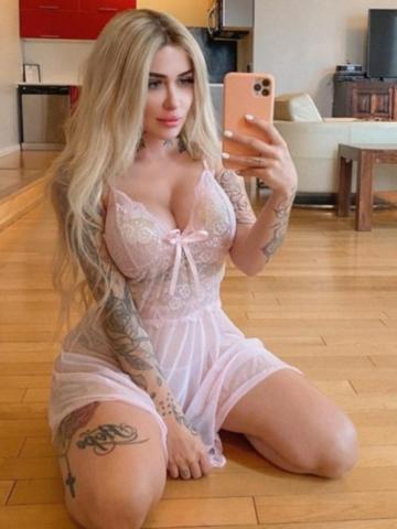 Марина
