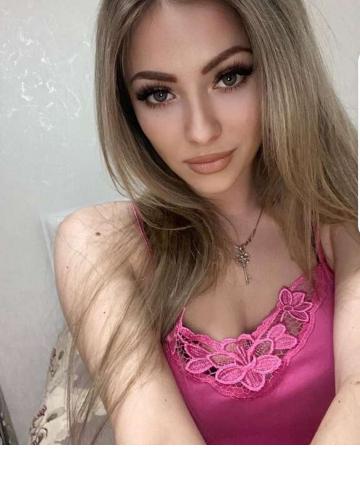 Хана